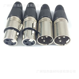 ���z�^ ���� ���r ��푲��^ XLR ��푽Ӳ�� XLRĸ�^������ĸ