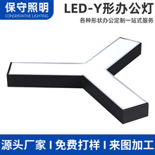 ���Ο����͟�Y�͈A����߅��LED�����􁆿�����ĸ�����ðl�����