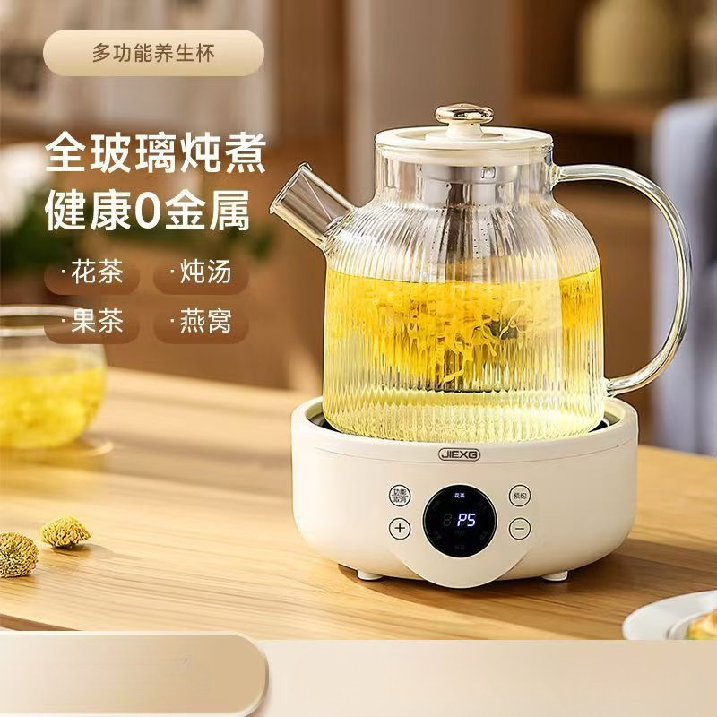 Electric Ceramic Stove Small Mini Electric Stove Insulation Multifunctional Household Stove Small Tea Brewing Heating Heating Base