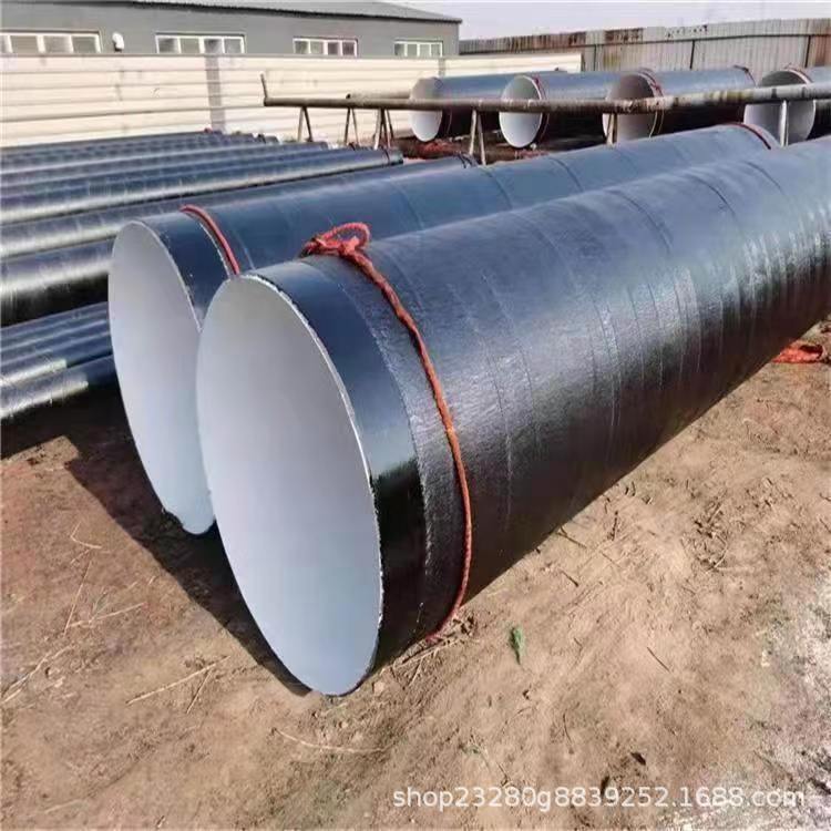 成都防腐钢管 Q235B大口径螺旋焊管 DN200 300 400 500 600 700
