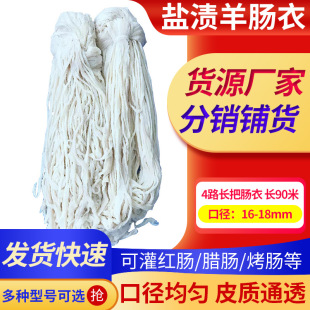 ���c��4·�L��90�����ƹ����c���þSҲ�{���c���c�}�n�c���D�c