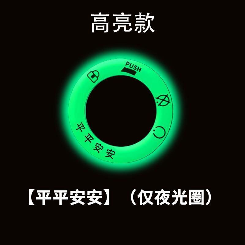 안전하고 건전한 [1개] 하이라이트 모델