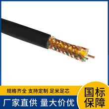 ZR-PTY03��ȼ�F·��̖��| 28*1.0 �͵͜� ���� ��ݔ���l��̖��