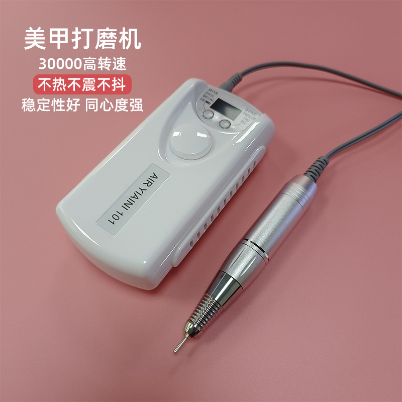 Juego de Herramientas Eléctricas para Remover Uñas 101, para Pulir Uñas y Remover Cutículas, Multifuncional de Alta Velocidad de 30000 RPM