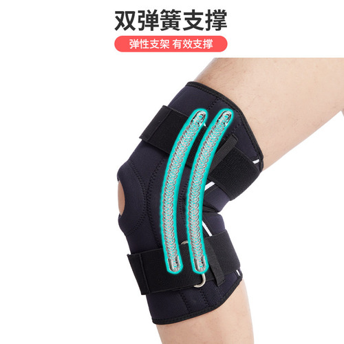 Anti-slip spring support knee pads for men and women outdoor mountaineering and cycling fitness pressurized sports knee pads