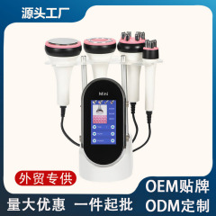 外国貿易バージョンフォーインワン LED 痩身ボディシェイピング管理美容機器マッサージ美容機器多機能