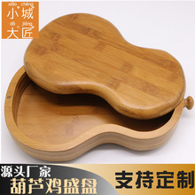 ins���W���J���бP��P���ȏd��ˮ�P��߱P�����ռ{�P�ͱP����P