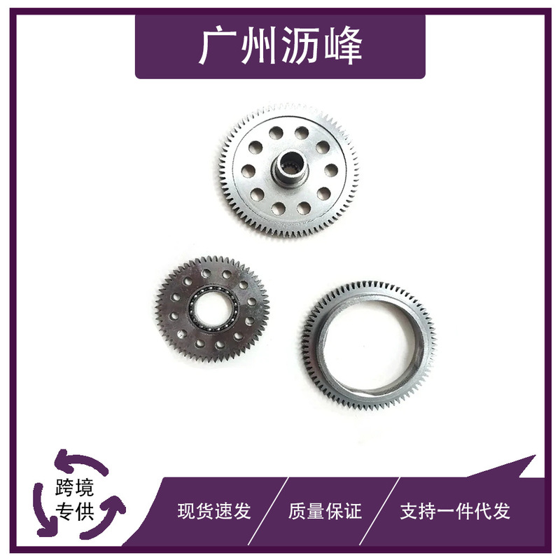 Automatic Transmission Oil Pump Drive Gear Kit 10R80 10L90 for Ford Gm Automatic Transmission Oil Pump Drive Gear Kit 10R80 10L90 for Ford Gm