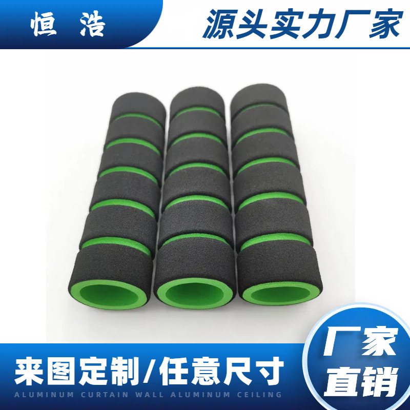 自行车海绵把套防滑橡塑海绵管NBR自行车手柄海绵护套 泡棉把套