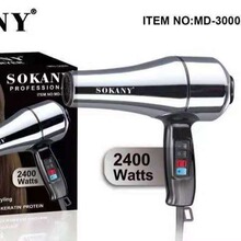 SOKANY跨境家用吹風機電吹風大功率吹風筒不傷發