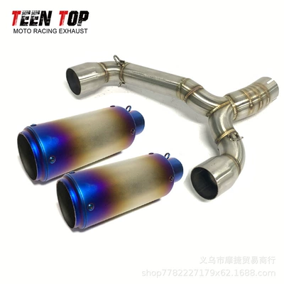 Exhaust Pipe Sc Scorpion | Exhaust manifold - combination-7