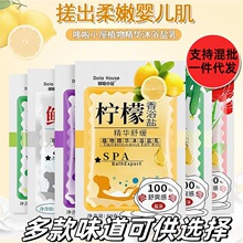 ţԡ}ϴ}ȥuƤw}һȫõԡ}b