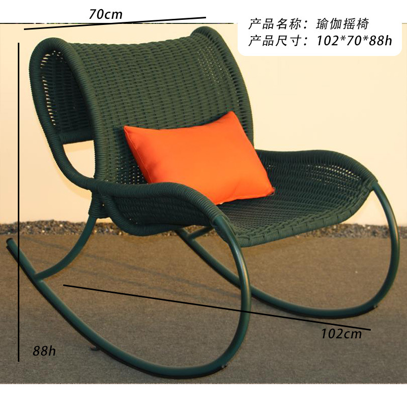 Silla de Yoga