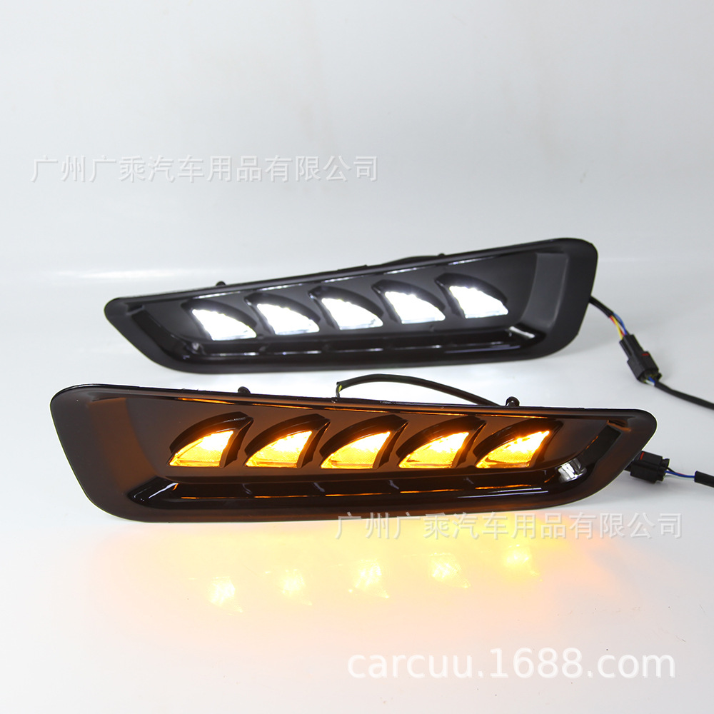 Aplicable a F150 Raptor Luz de marcha diurna 18-21 Ford F150 Luz de marcha diurna LED señal de giro
