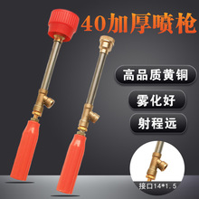 �r�Ç��F����ș�Cˮ�����{�F���S���߉������^����ʽ�C�Ӳ��͙C��