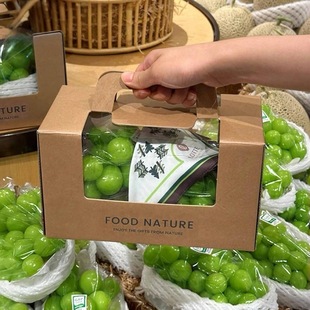 A String of Qingwang Universal Fruit Packaging Box Satchel Transparent Tangerine Grape Cantaloupe Mesh Melon Kraft Paper Gift Box