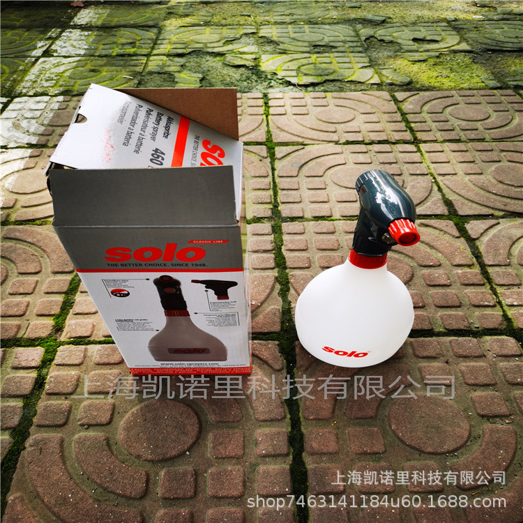 SOLO索逻460Li手持式电动1L喷雾器充电式园艺喷壶手持洒水壶