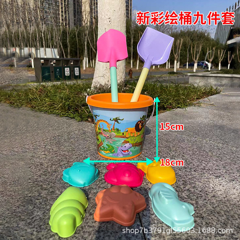 儿童玩具套装挖沙桶沙滩铲子沙滩玩沙玩具公园景区摆摊货源|undefined
