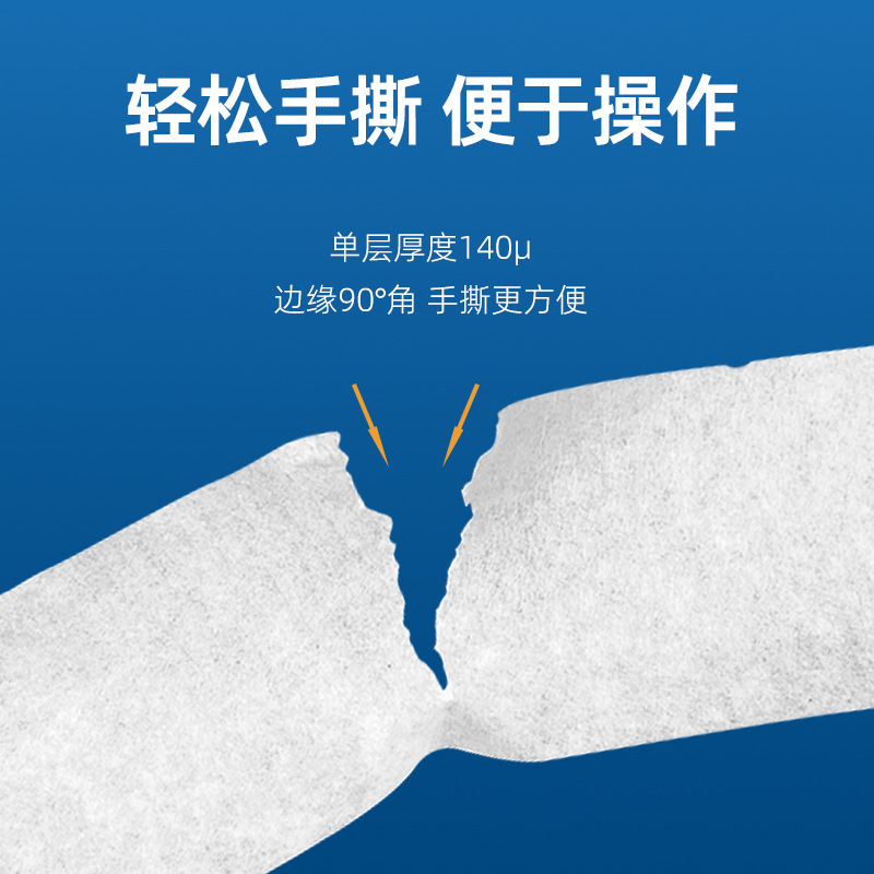 青岛金润华厂家批发美纹纸胶带 美术美缝喷漆遮蔽分色易撕可书写