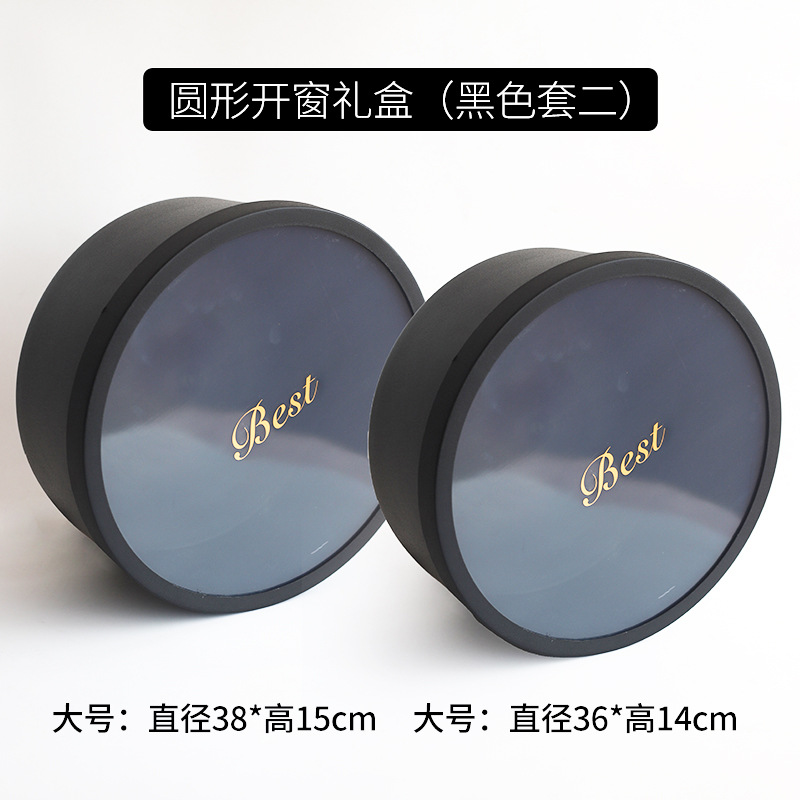 Conjunto de vacaciones Cubo de abrazo de tres flores Cubo de regalo de Oscar Cubo de arreglos florales Cubo de abrazo de oso de fresa grande Floristería al por mayor