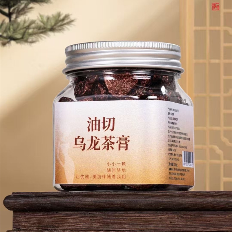 오일컷 우롱차 100g