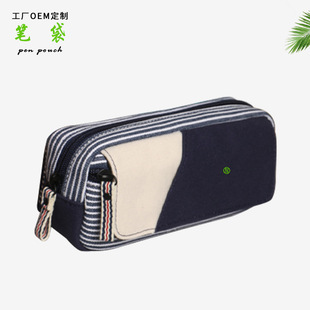 New Navy Pencil Case Large Capacity Student Pencil Case Canvas Stationery Box Multi-Functional Niche Pencil Case Processing and Customization