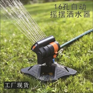�����Ԅӓu�[��ˮ�����@��ˮ�����B�oͥԺ�������R�d�@�և������^