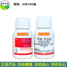 40�� �P�[3%�׾S���x�ڼ׾S�}ӡ�x�����x�� �rș���v���~�����x��