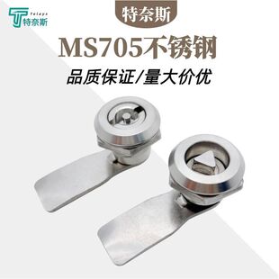 MS705���P�304һ�������Ľ��i��늙�������T����Ͱ�_�P���D���i