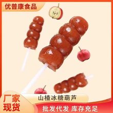 ɽ髱��Ǻ��J���J��ɽ�ܛ��ɽ髰����Ǫ������b