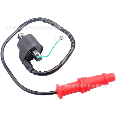 package ignition coil, Alovlanma bobini (Babinalar)