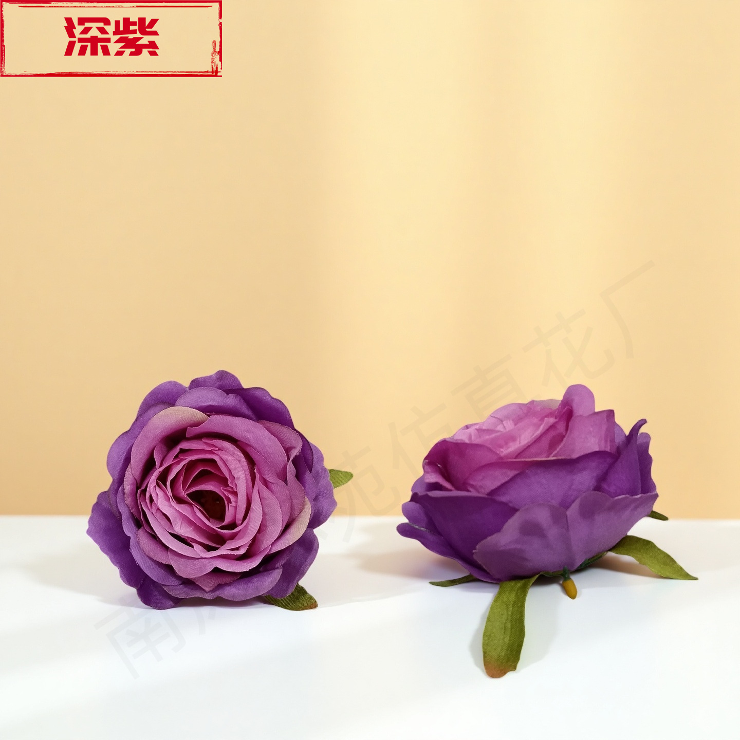 진한 보라색