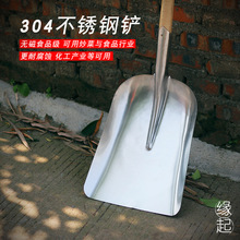 304���P��P�ӼӺ��F�@���P��ƽ�^�F�}�����PʳƷ�r���P�ӏS��