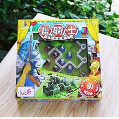 Blue Knight Castle Maze 60 Levels Children Logical Reasoning Analysis Judgment Strategy Tabletop Interactive Brain Teaser Game