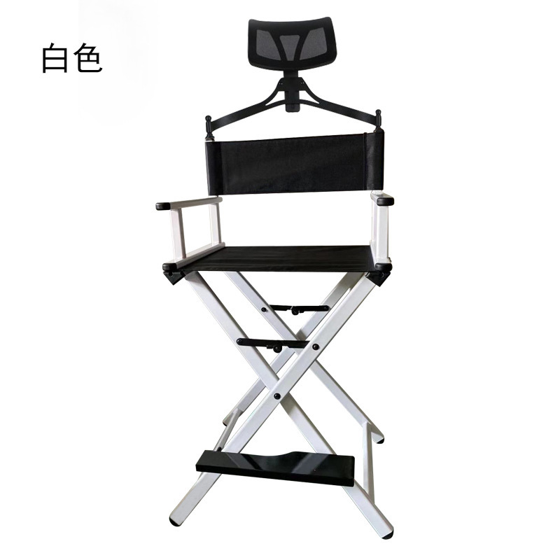 Nueva silla plegable de aleación de aluminio silla de maquillaje profesional silla de respaldo simple silla de alta dirección silla de ocio silla portátil