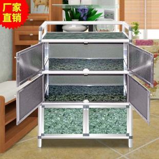 �X�Ͻ��ܷ�N���뙙���x����ܲ���߅���ռ{���F�����s��ܷ��m