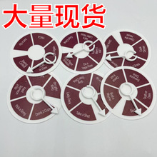 �羳�¿�Wine Not Spin-Fun Drinking Games�Ʊ����D�Ɍ��Α�݆�P