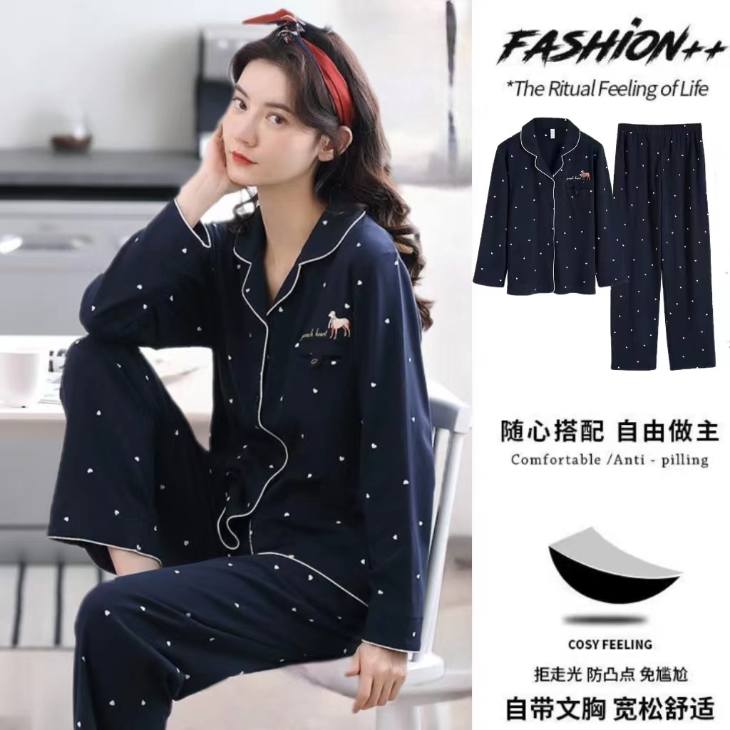 100% pijamas de algodón de primavera y otoño de las mujeres pantalones de manga larga con almohadilla en el pecho conjunto de dos piezas de otoño e invierno Delgado desgaste del hogar al aire libre