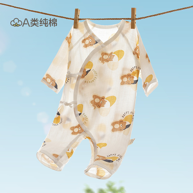 Ropa de bebé de algodón de clase A Ropa de bebé Anyang Ropa para niños Traje de rastreo Meneses pequeños Traje de otoño para bebés y niños pequeños Traje de una pieza