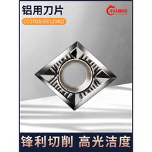 ܇߹XõCCGT06020285CCGT09T302ȿ׺Ͻ^