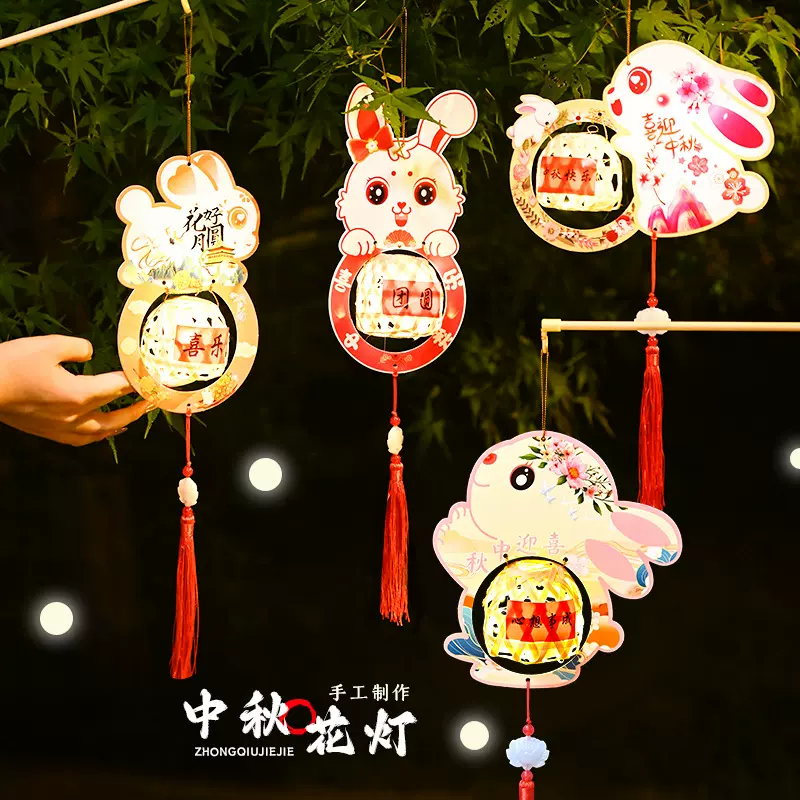 2025中秋节新款竹编灯笼儿童手提古风灯笼手工兔子小花灯摆摊挂饰