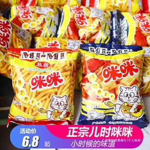 �R�������Lζ�����r�lз�����r���f����С����Ƭ偰����e����ʳ