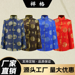 ����f���\퍉���������Ů��ʽȫ�����R�۽K�۷�������Ʒ���l����