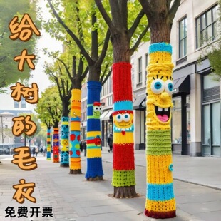 �o�䴩���·����ֹ�����diy��Ʒ���ë�²�ɫ��Ͱ������������