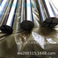 太敬直线光轴SFC50-1000L北京太敬三益 现货供应 可按图提供 截断
