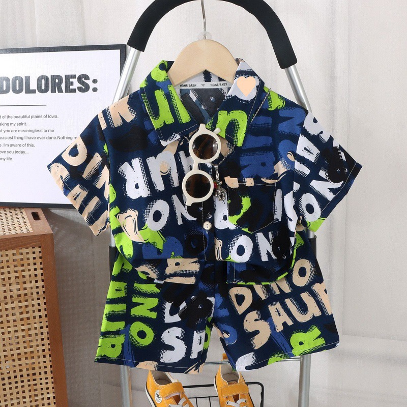 국민스타일 핫스타일 [레터그린 트렌디옷] 투피스 가디건 세트