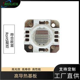 COB LED;大功率LED;其他LED系列