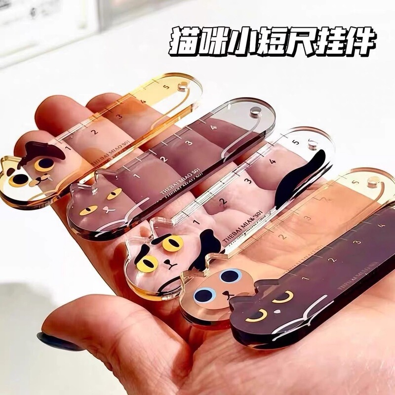 Cat Paw-Shaped Mini Ruler, Special for Primary School Students, High-Value Stationery, Cute and Uniquely Shaped Transparent Ruler for Children Cat Paw-Shaped Mini Ruler, Special for Primary School Students, High-Value Stationery, Cute and Uniquely Shaped Transparent Ruler for Children