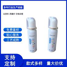 �S��ֱ��60ml��ͯ��һԪ��ǻ��ϴ�坍�o�퇊�F�Xƿ��Ҏ���y�X��