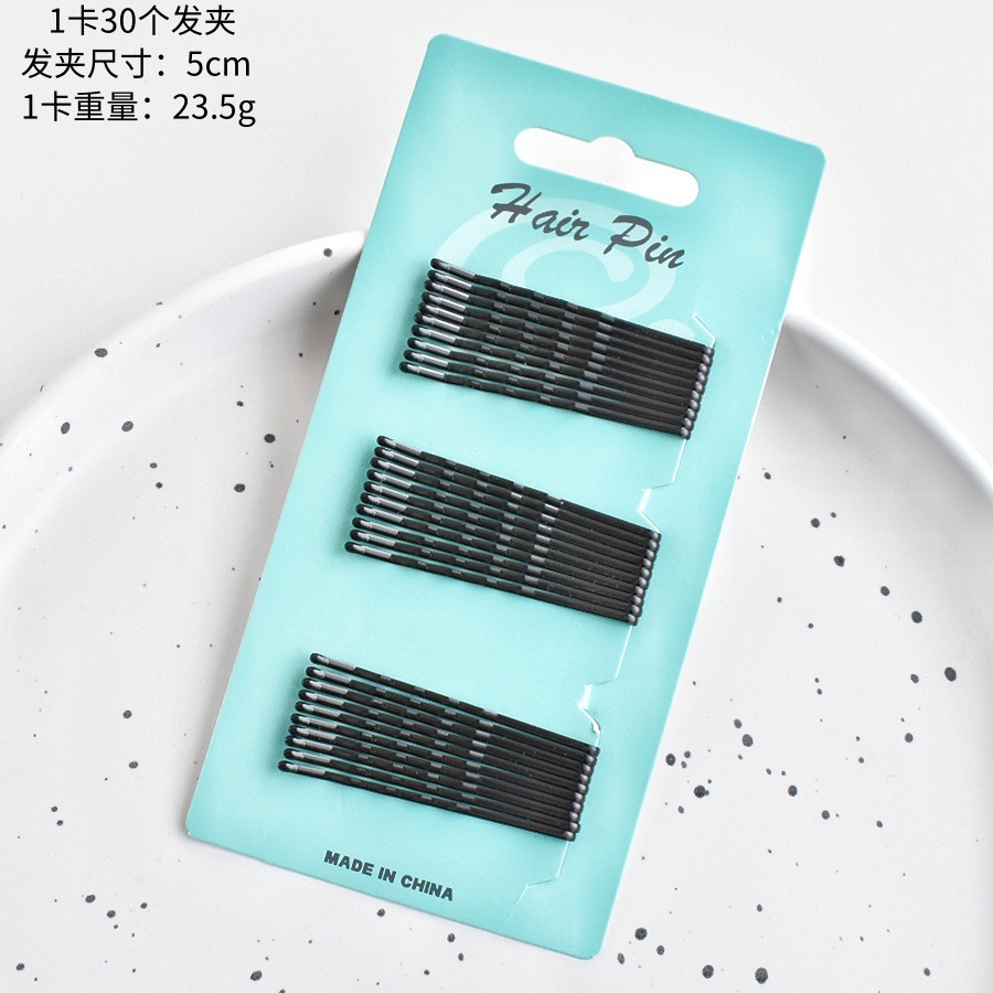 DSC_0040_副本_副本